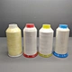 UV-resistant Colour-Changing yarn
